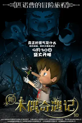客房沙龙服务2